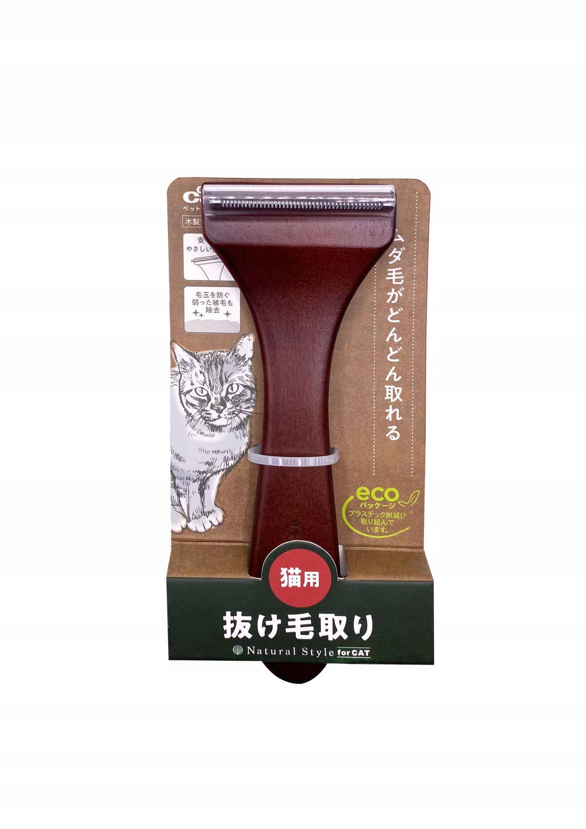 SCHIMA WOOD DOG OR CAT TRIMMER PAINLESS AND SAFE