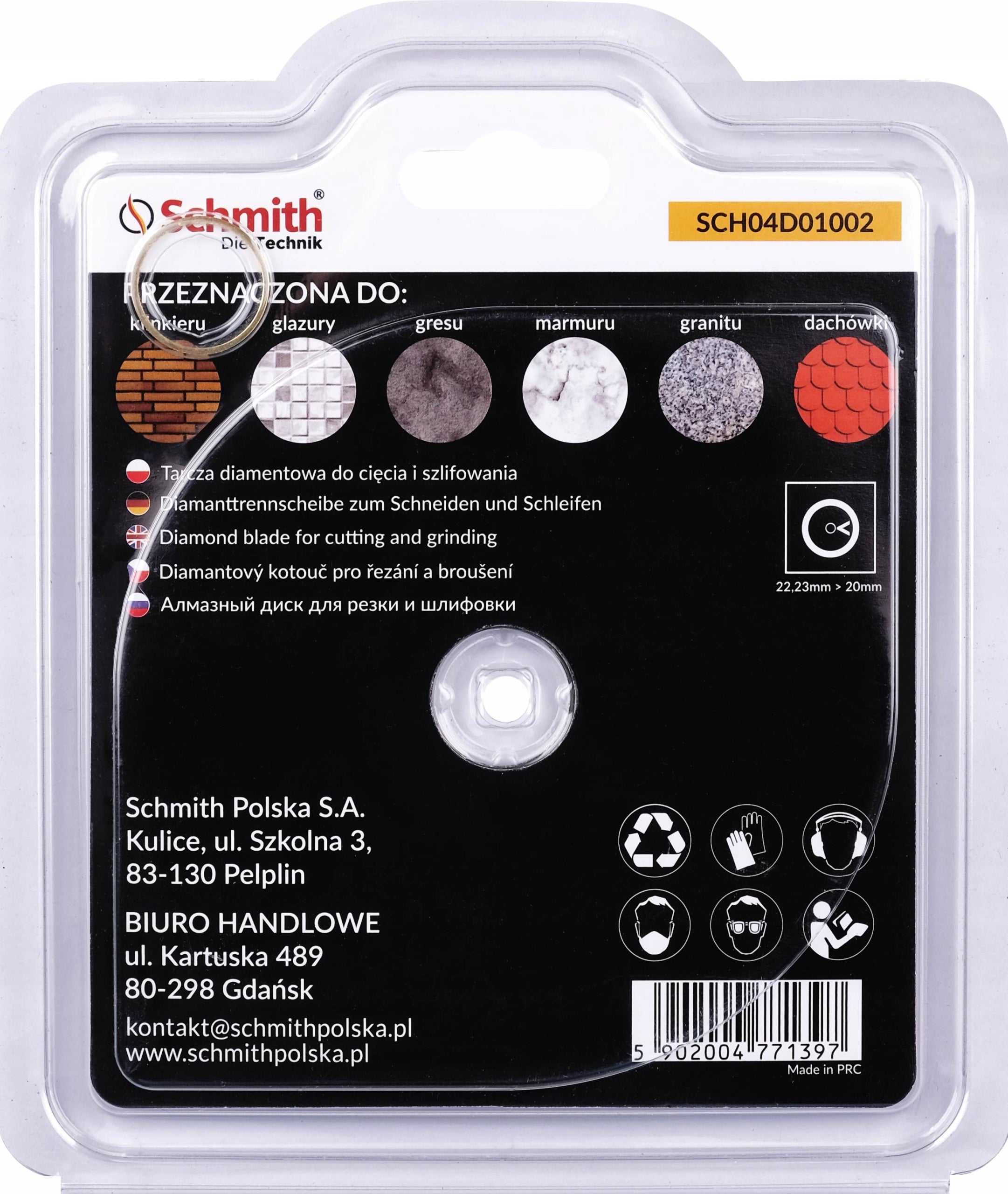 SCHMITH DIAMOND BLADE FOR GRINDING TILE STONEWARE 125mm Brand Schmith