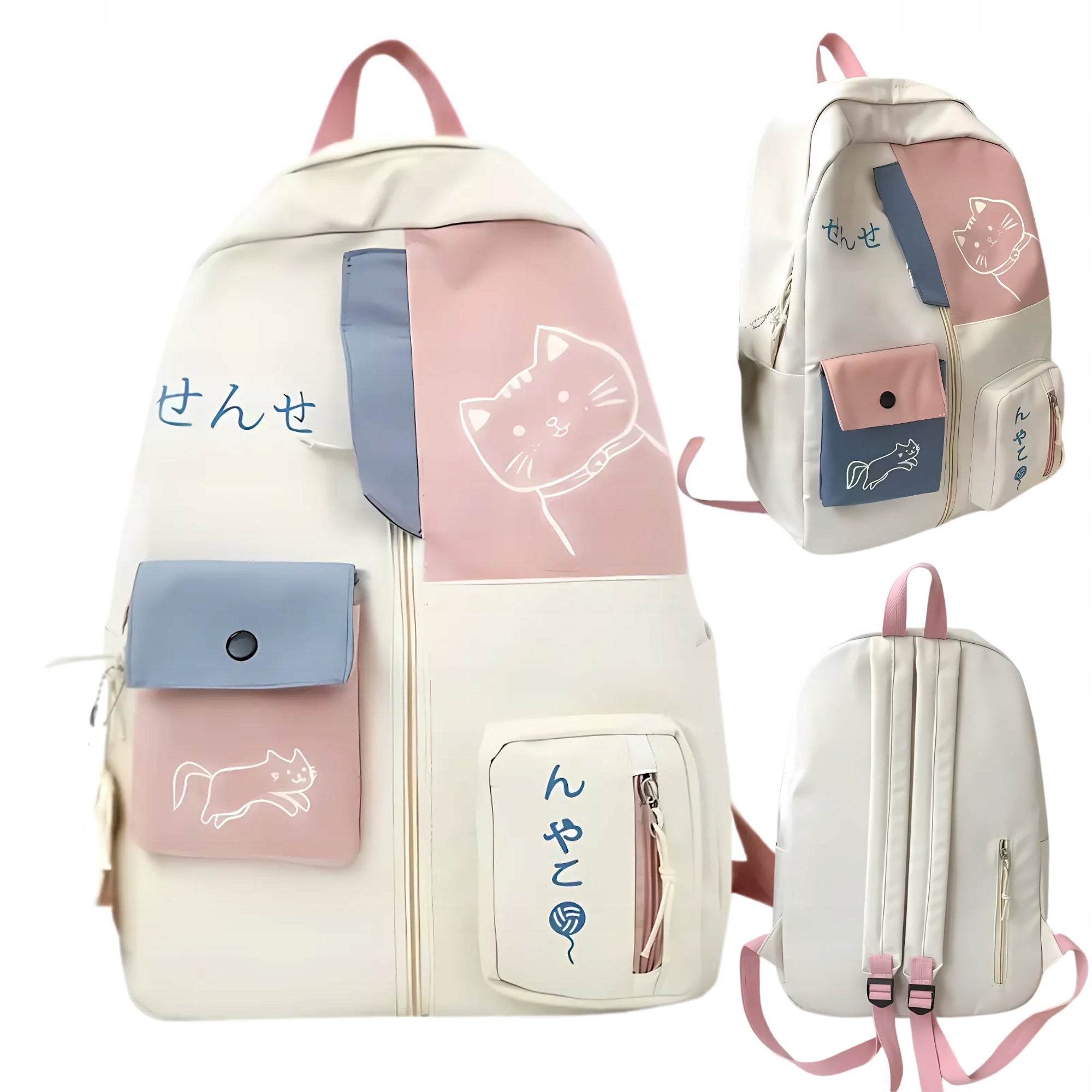 SCHOOL BACKPACK SATCHEL KAWAII YOUTH ROOMY LARGE FOR SCHOOL CLASS 4-6 Manufacturer code PLECAK4