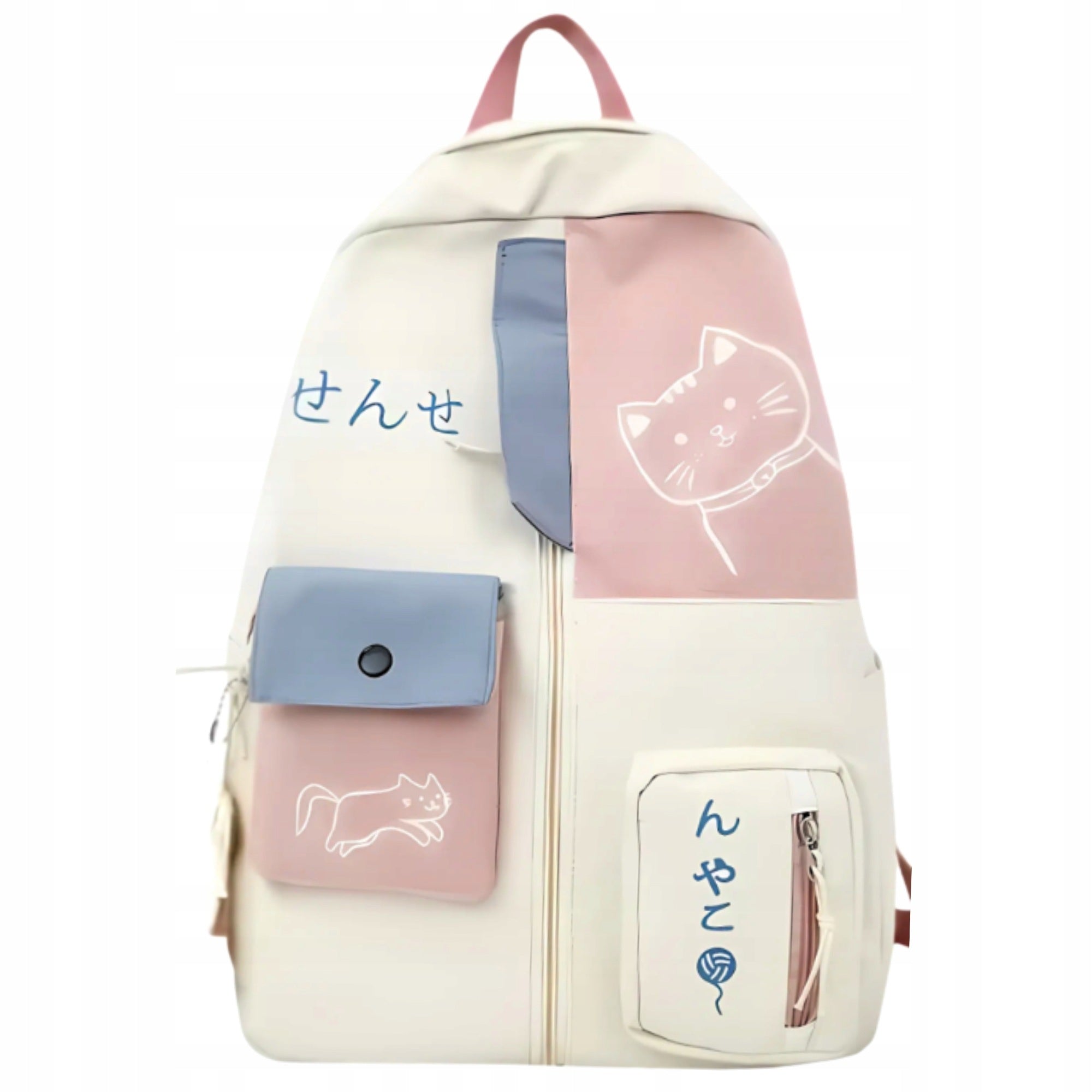 SCHOOL BACKPACK SATCHEL KAWAII YOUTH ROOMY LARGE FOR SCHOOL CLASS 4-6