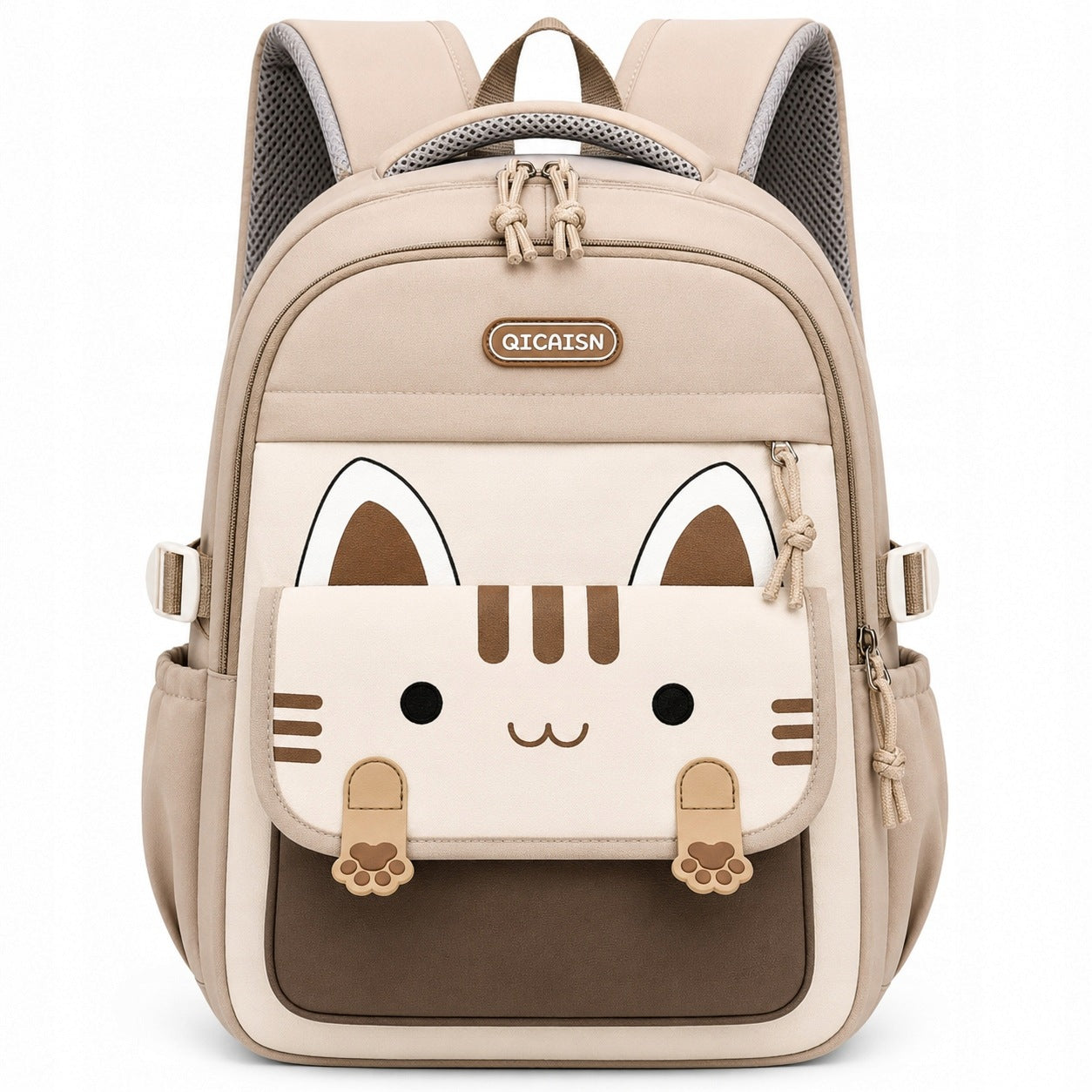 SCHOOL BACKPACK YOUTH SATCHEL ROOMY LARGE CAT FOR SCHOOL CLASS 4-6