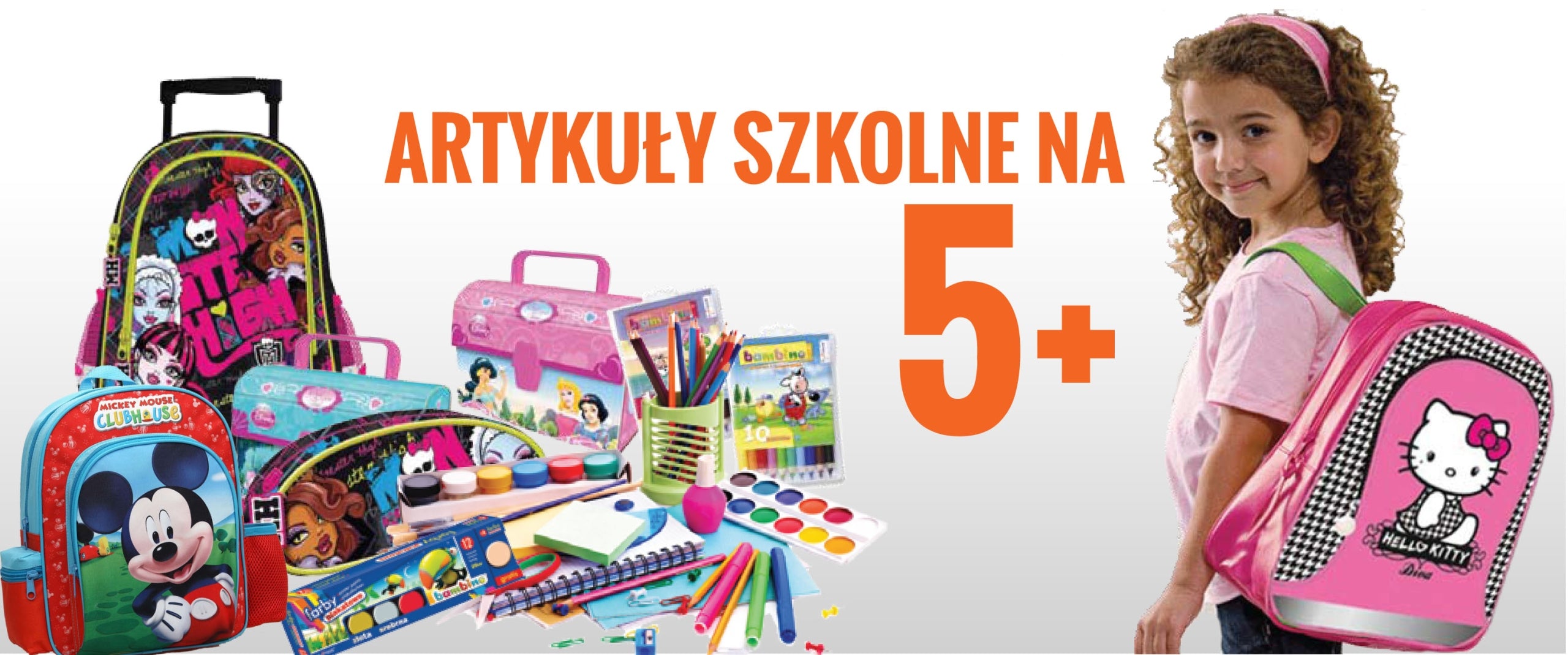 SCHOOL BAG YOUTH JET5 Manufacturer code 4965