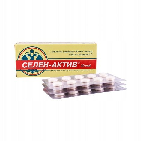 SELEN-ACTIV 0,25 g 30 tab