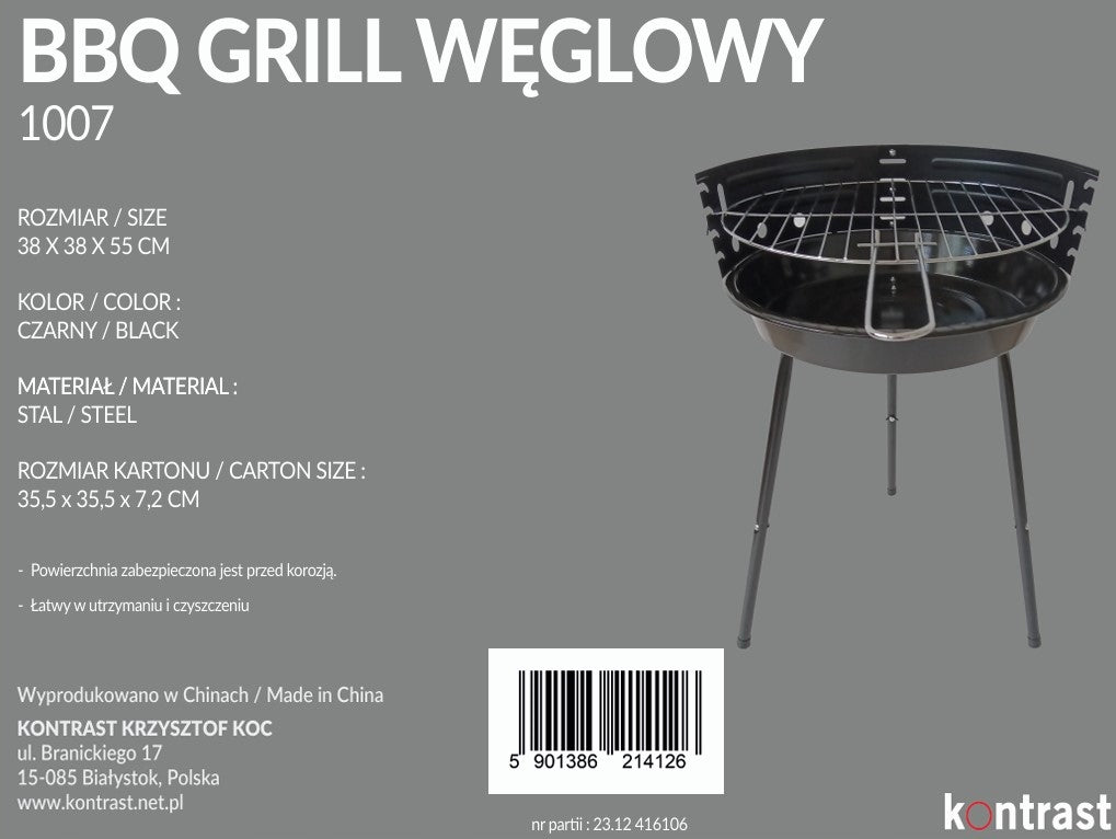 SET CHARCOAL GRILL ROUND TOURIST GRATE BBQ 1007 Grate length 33 cm