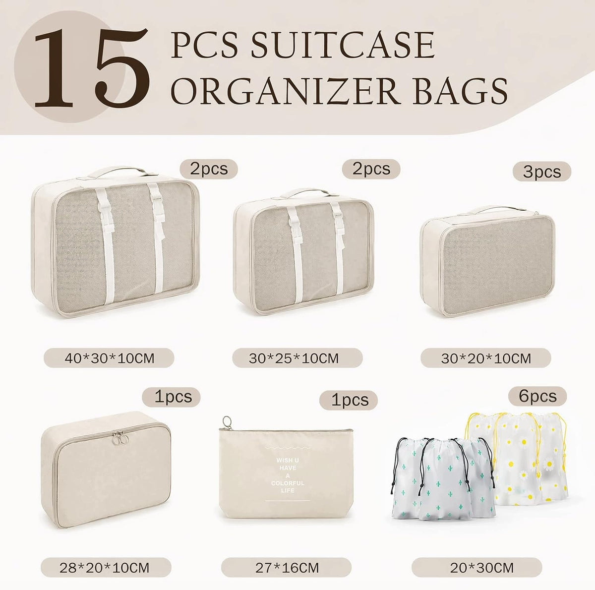 SET OF 15 TRAVEL CUBES BEIGE SUITCASE LUGGAGE ORGANIZERS 40X30 CM Color beige