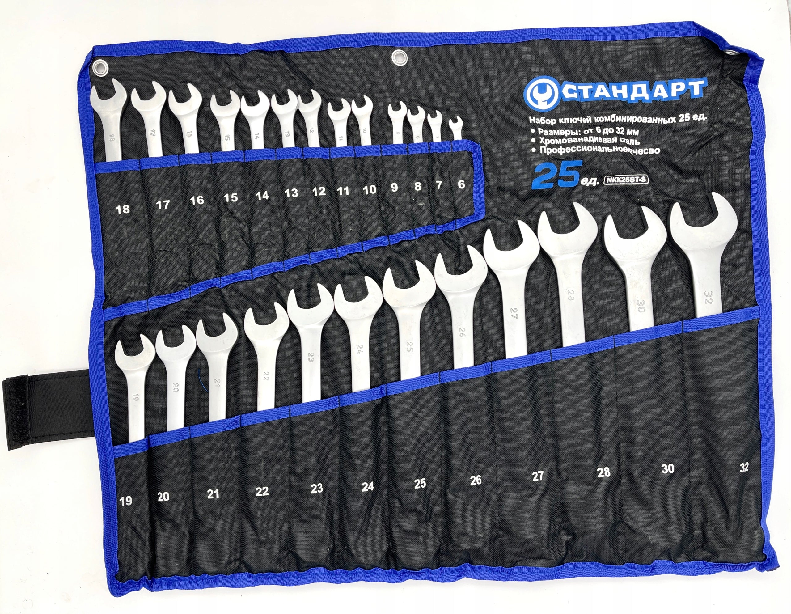 SET OF SPANNER WRENCHES 25 PCS 6-32MM CASE STANDARD NKK25ST-S EAN (GTIN) 8903089001604