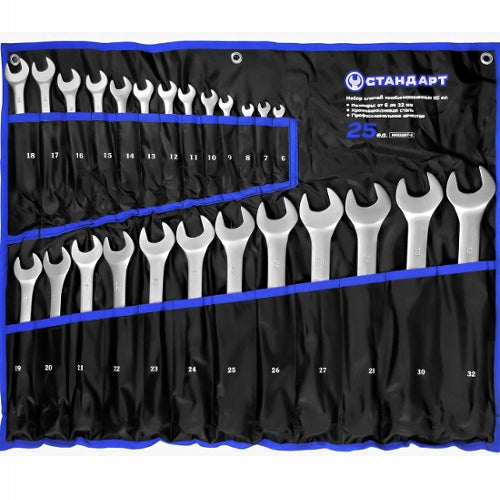 SET OF SPANNER WRENCHES 25 PCS 6-32MM CASE STANDARD NKK25ST-S