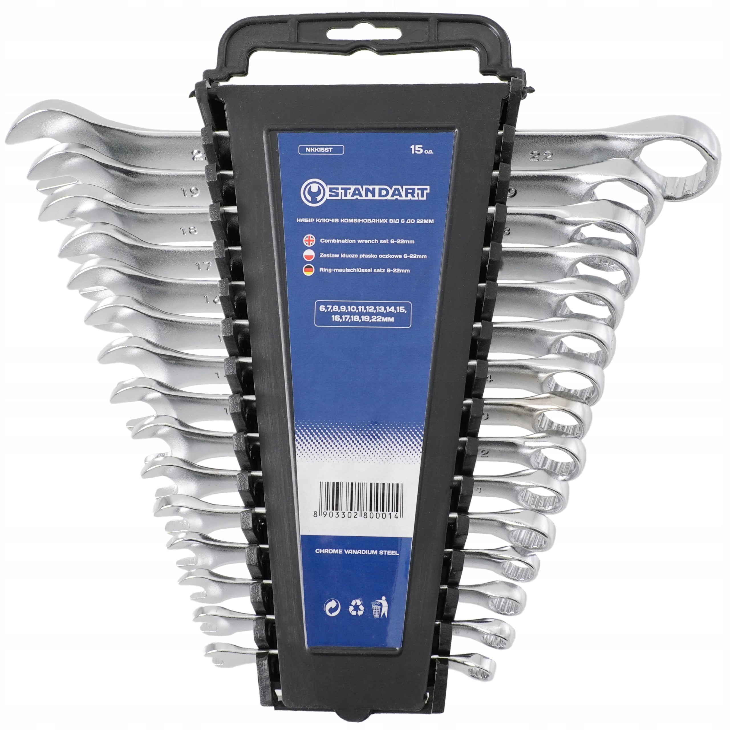 SET OF WRENCHES 15 PCS 6-19, 22 mm STANDART NKK15ST