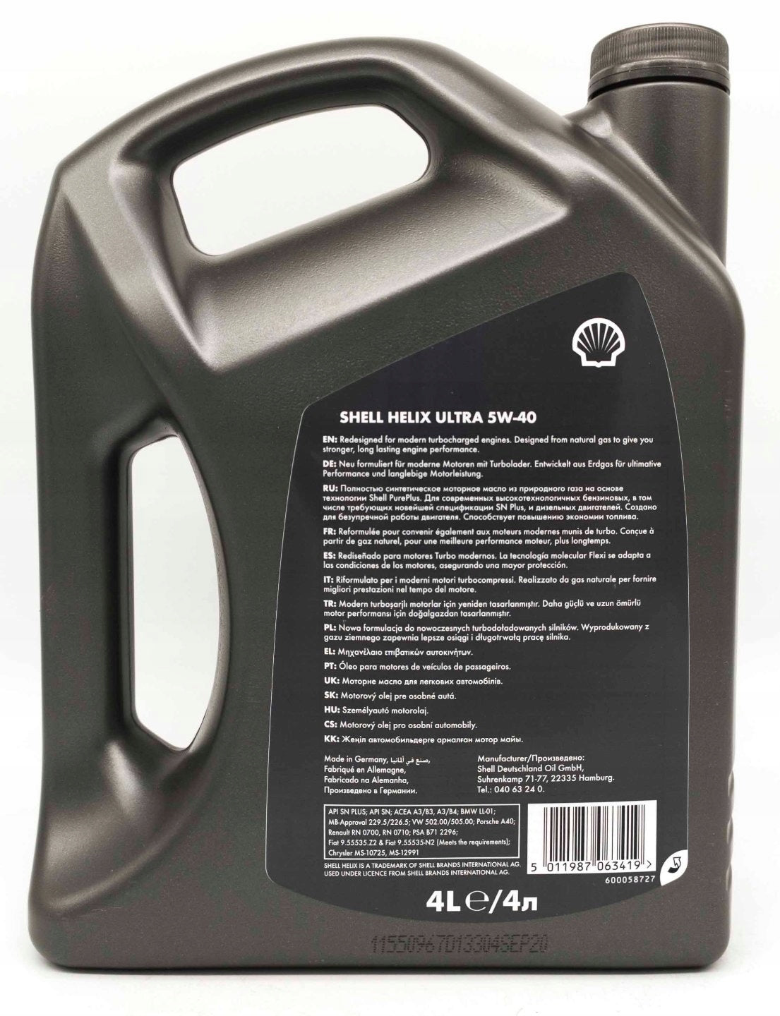 Motoröl Shell HELIX Ultra 5W-40, 4L 