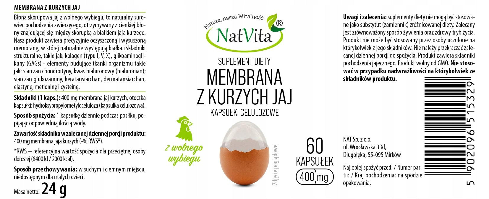 SHELL MEMBRANE ESM (hen egg membrane) GAGs 60 capsules 400mg NatVita Packaging status original