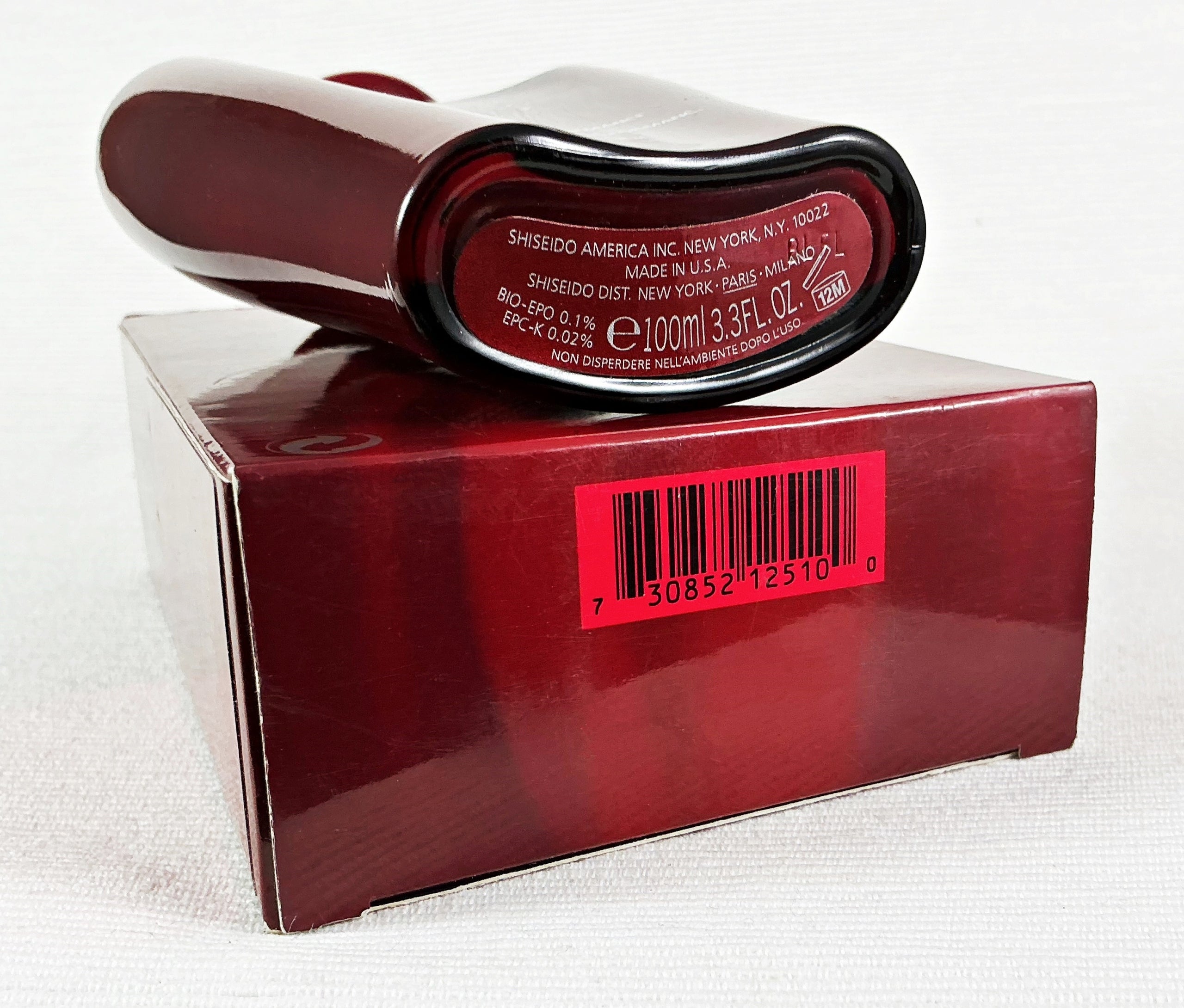 SHISEIDO BASALA FOR MEN 100ML AFTER SHAVE EMULSION AFTER SHAVE Brand Shiseido