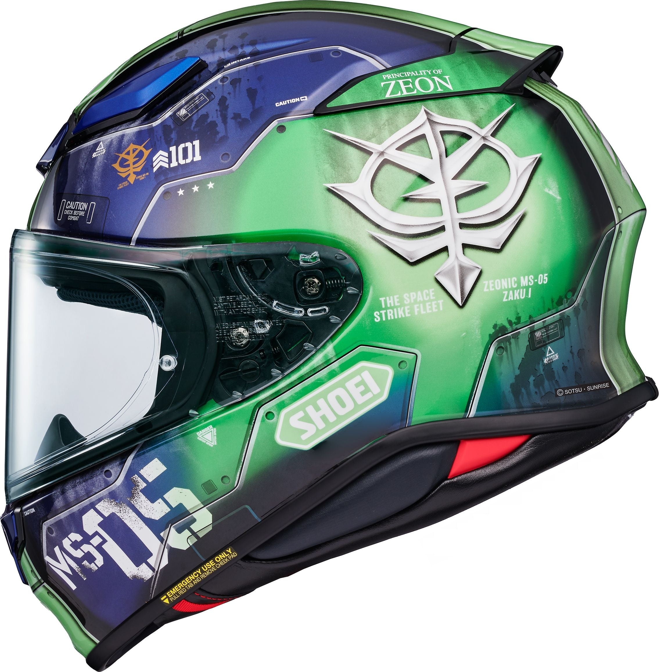 SHOEI NXR2 ZAKU I TC-11 MOTORCYCLE HELMET INTEGRAL M Packaging status original