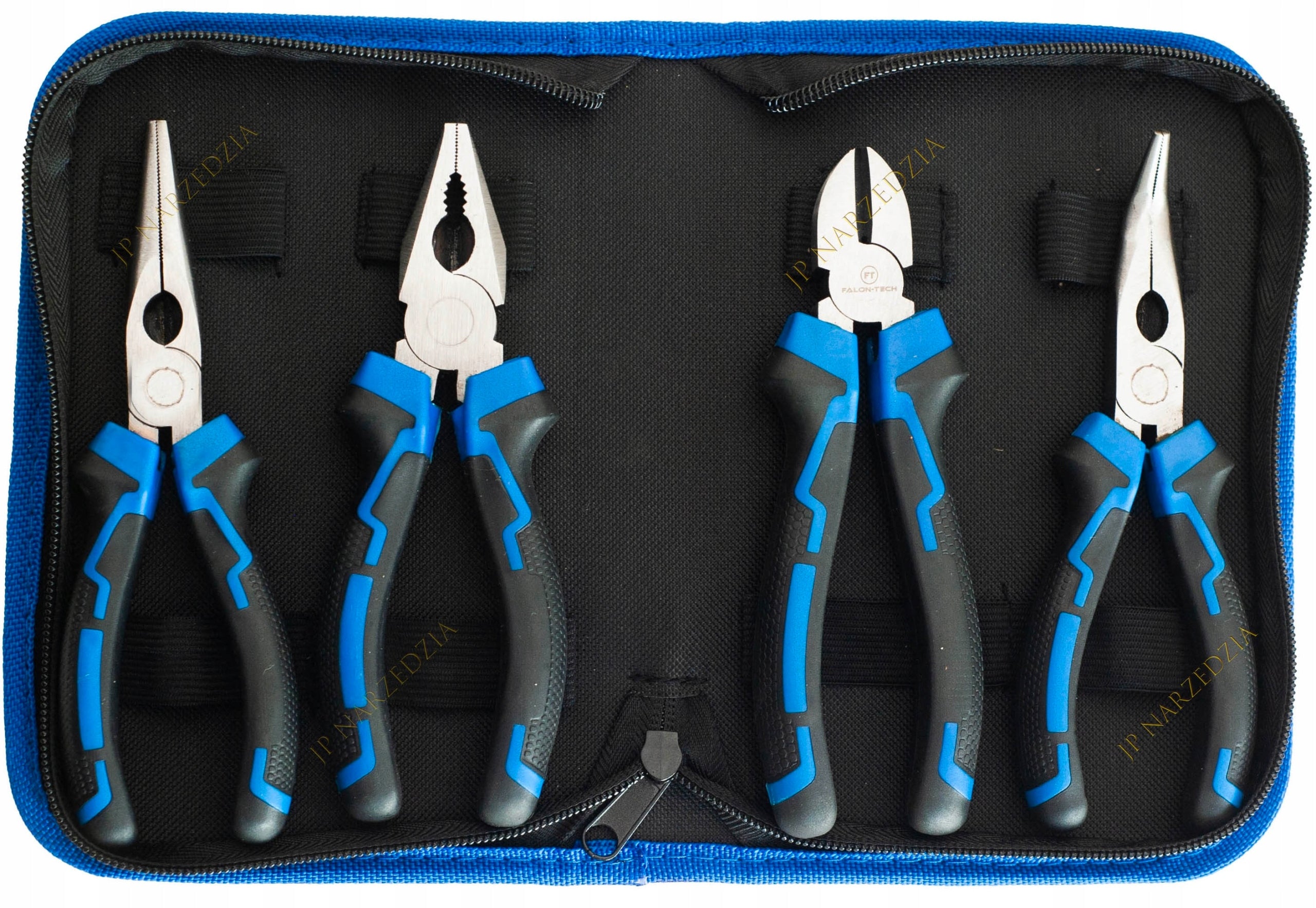 SIDE PLIERS ELONGATED SET OF PLIERS 4 PCS 160MM EAN (GTIN) 638097502901