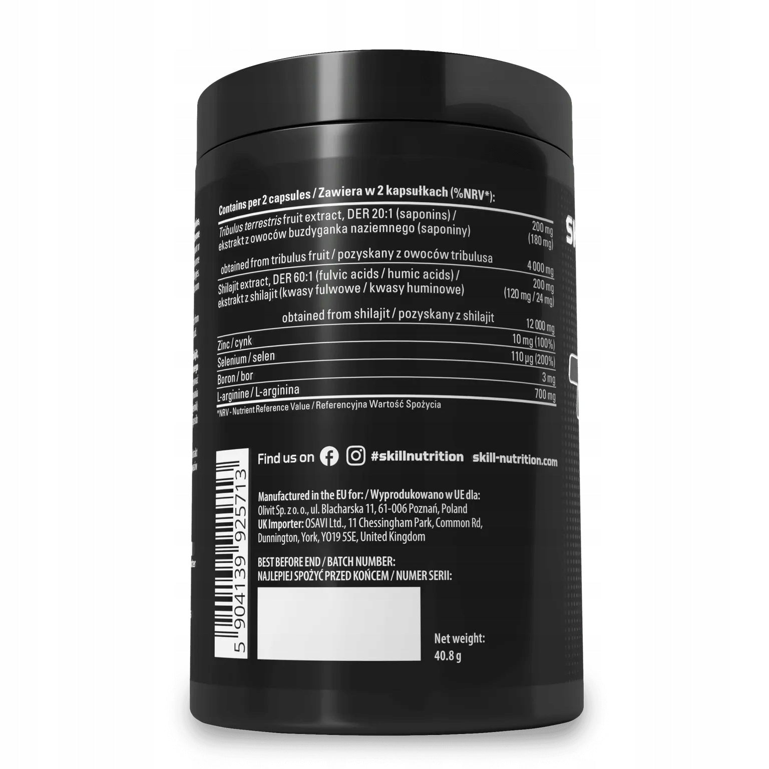 SKILL TRIBULUS 4000mg + SHILAJIT 12000mg(MUMIO) MACE SHILAJIT 60vkaps Expiration date not specified