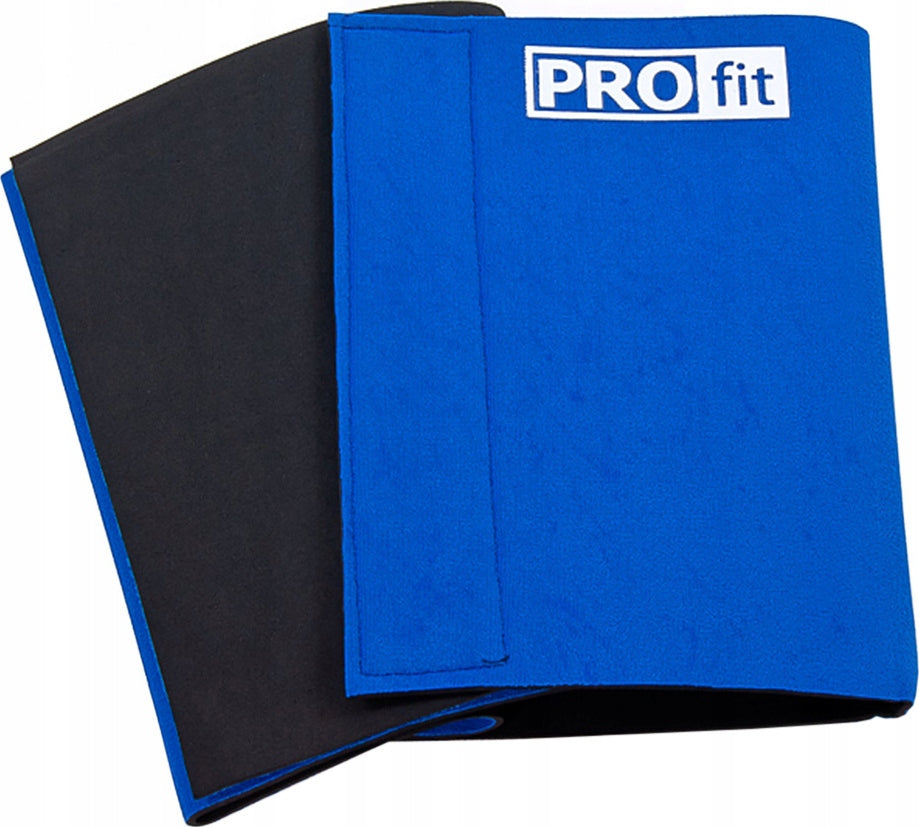 SLIMMING NEOPRENE BELT FOR EXERCISE TRAINING PROFIT 25cm DK5051
