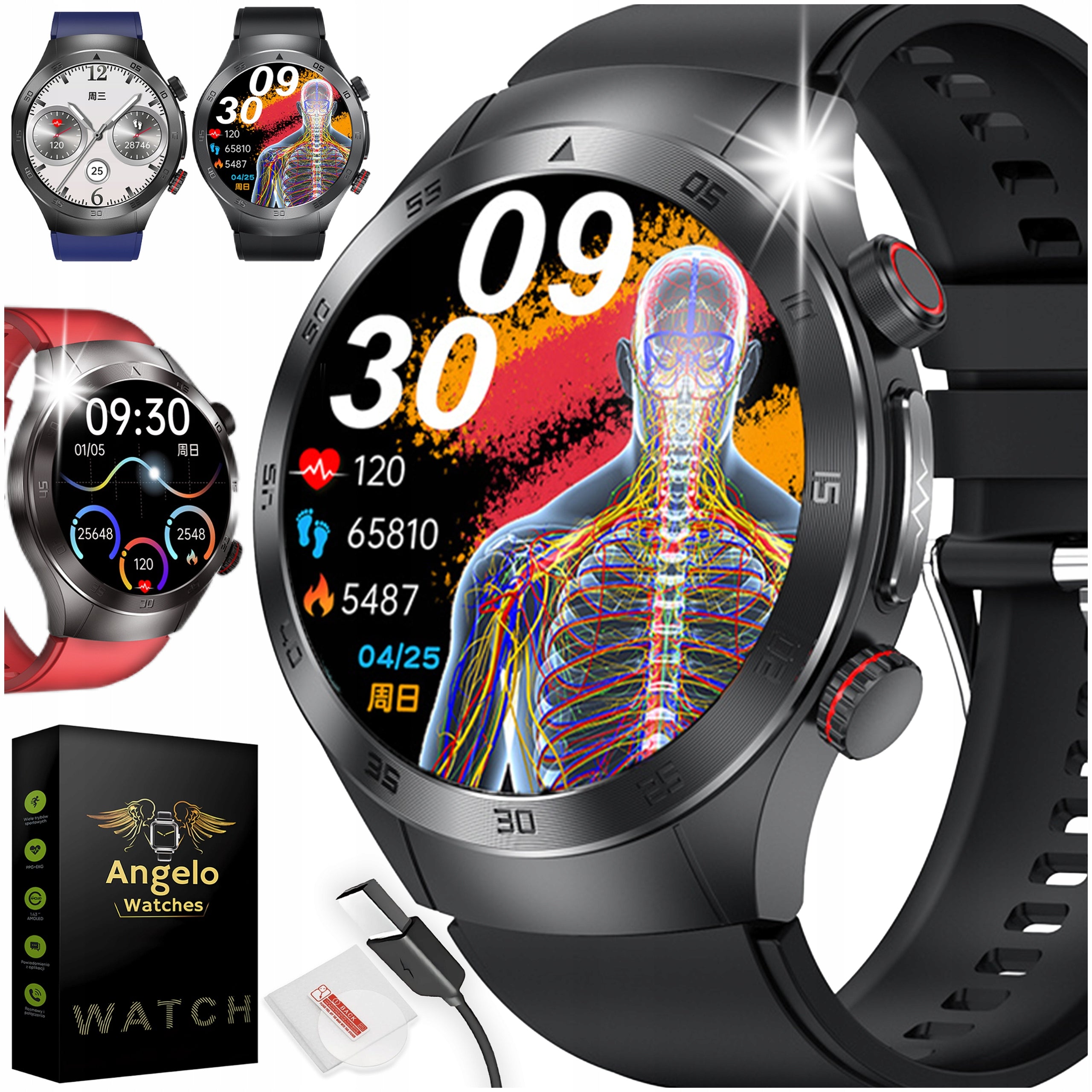 SMARTWATCH FOR SENIOR CARDIOWATCH EKG PPG TALK MENU PL LASER THERAPY