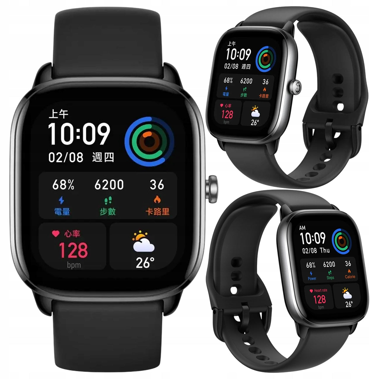 SMARTWATCH WATCH AMAZFIT GTS 4 MINI BLACK BLUETOOTH 5.2 AMOLED 270mAh