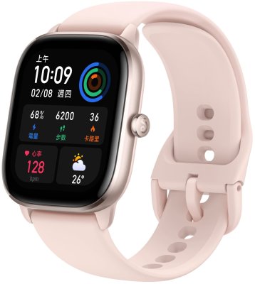 SMARTWATCH WATCH AMAZFIT GTS 4 MINI PINK BLUETOOTH 5.2 AMOLED 270mAh Manufacturer code W2176OV6N