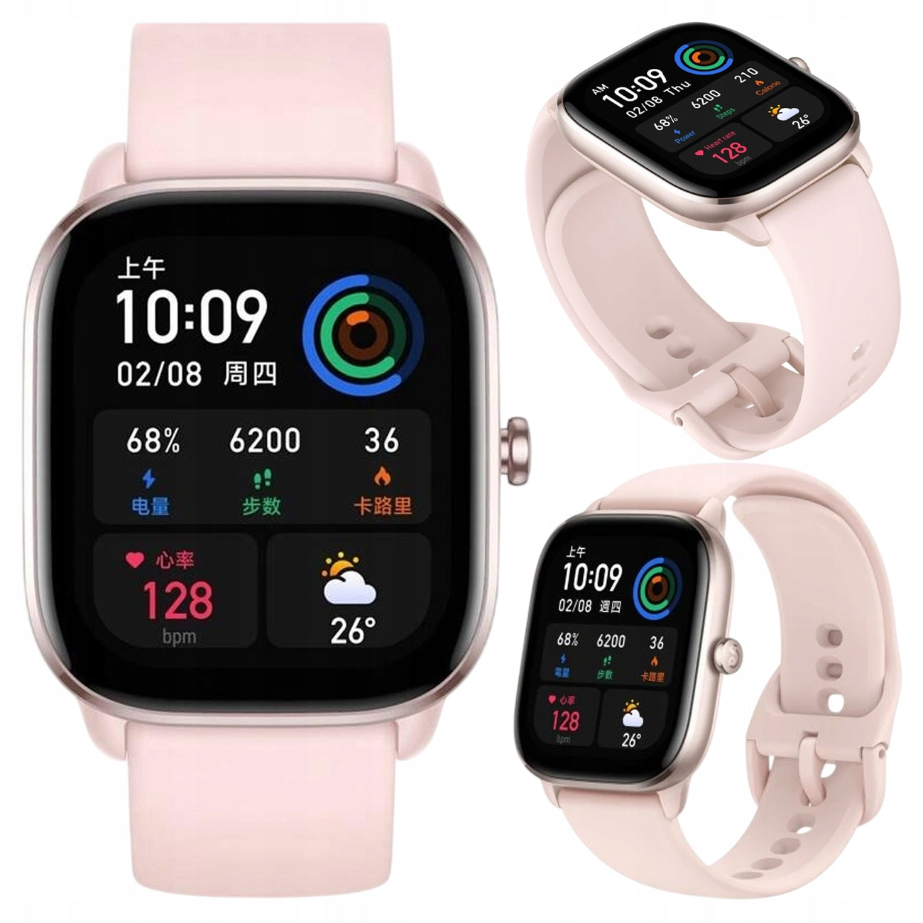 SMARTWATCH WATCH AMAZFIT GTS 4 MINI PINK BLUETOOTH 5.2 AMOLED 270mAh