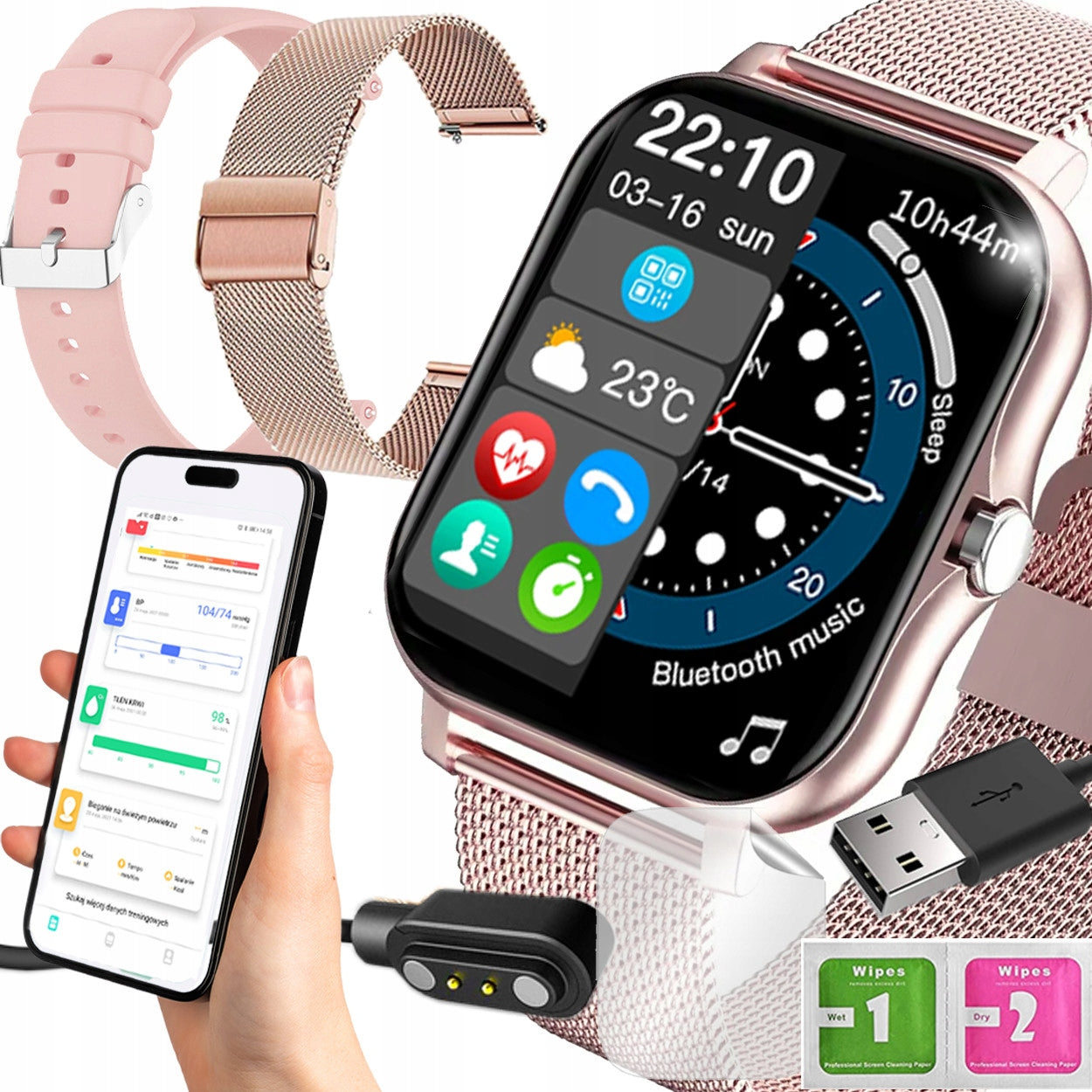 SMARTWATCH WATCH POLISH MENU TALK SPORTSMART WATCH WOMEN'S 2 STRIPES