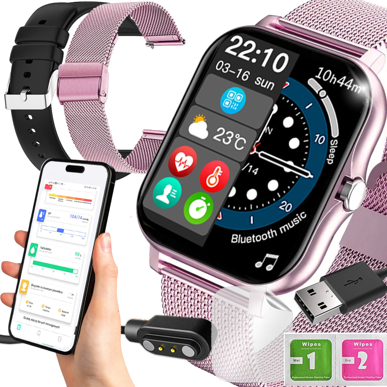 SMARTWATCH WATCH POLISH MENU TALK SPORTSMART WATCH WOMEN'S 2 STRIPES