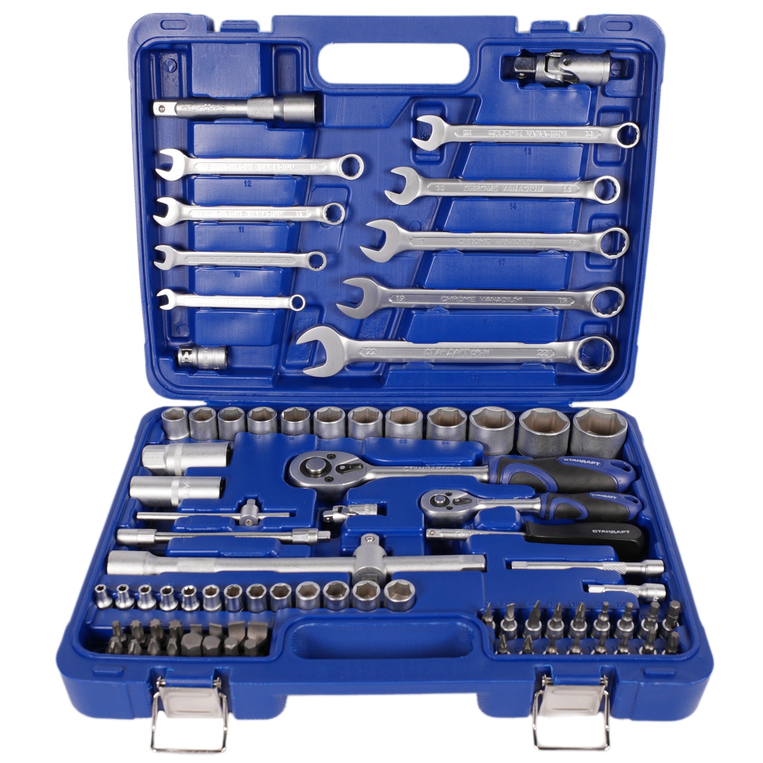SOCKET WRENCH TOOL SET 82 EL 1/4 1/2 RATCHET WRENCHES KNOB