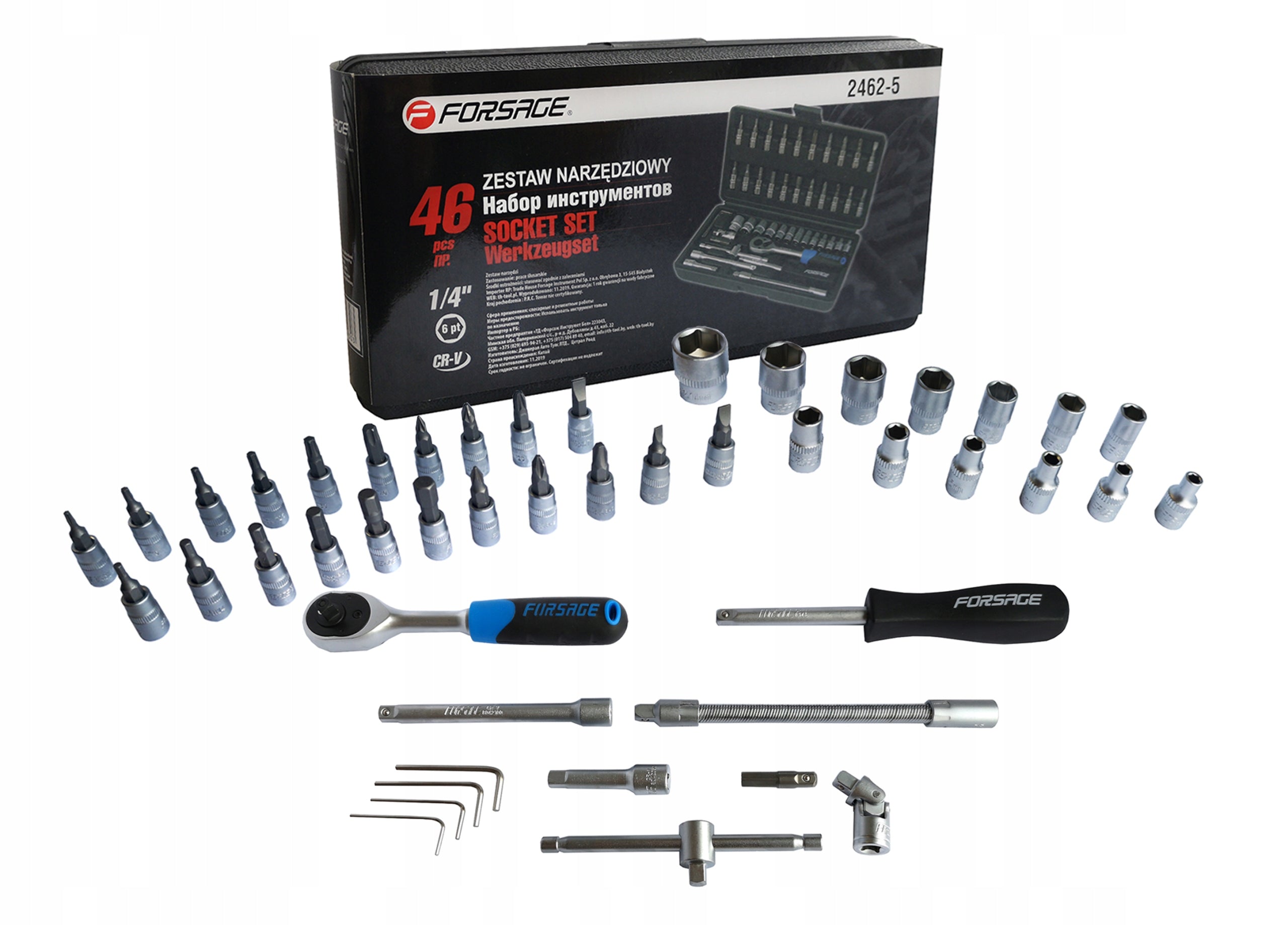 SOCKET WRENCHES 1/4 Caps 46 el. FORSAGE Brand Forsage