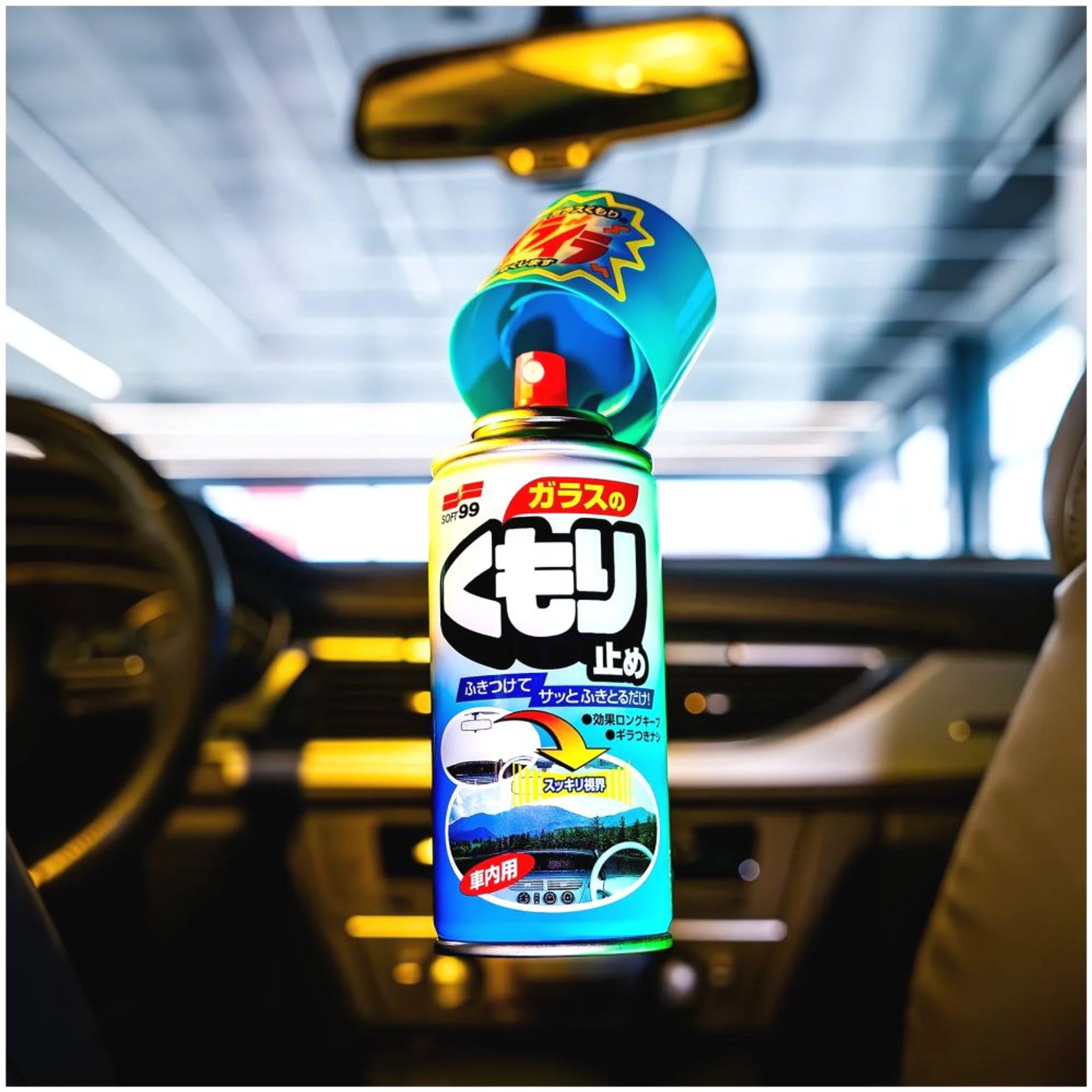 SOFT99 ANTI-FOG ANTI-FOG SPRAY FOR FOGGED WINDOWS AND MOTORCYCLE HELMETS Packaging capacity 180 ml
