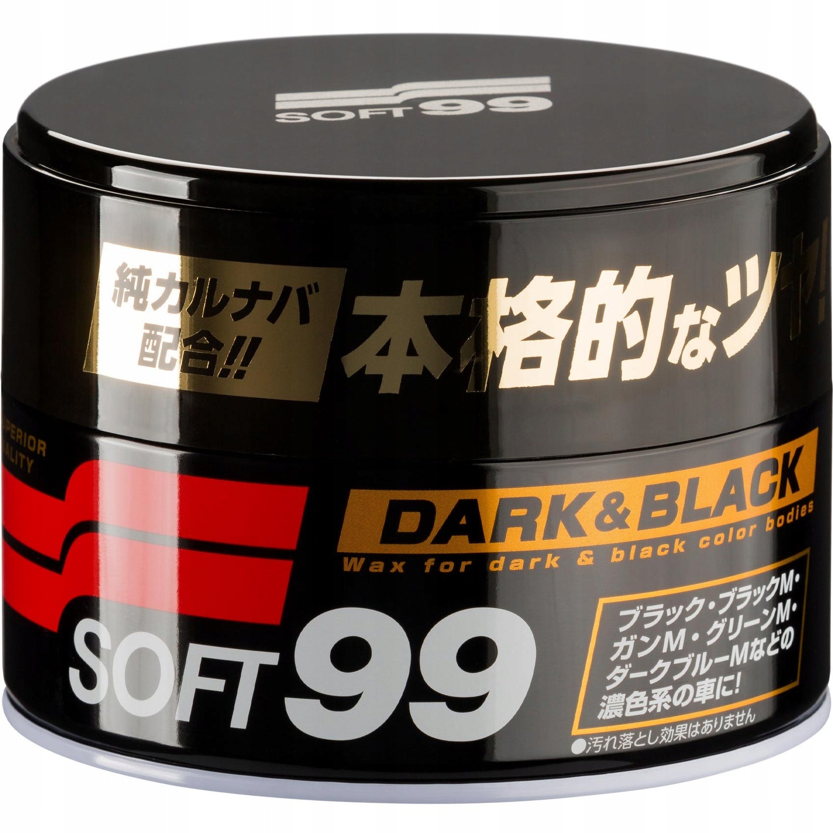 SOFT99 DARK BLACK LARGE CAR WAX FOR CAR DURABLE DARK VARNISHES 300G