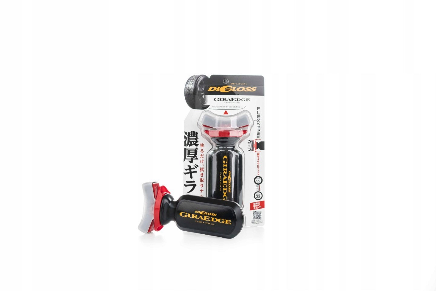 SOFT99 DIGLOSS GIRAEDGE 70ml PREPARATION FOR TYRE MAINTENANCE WITH