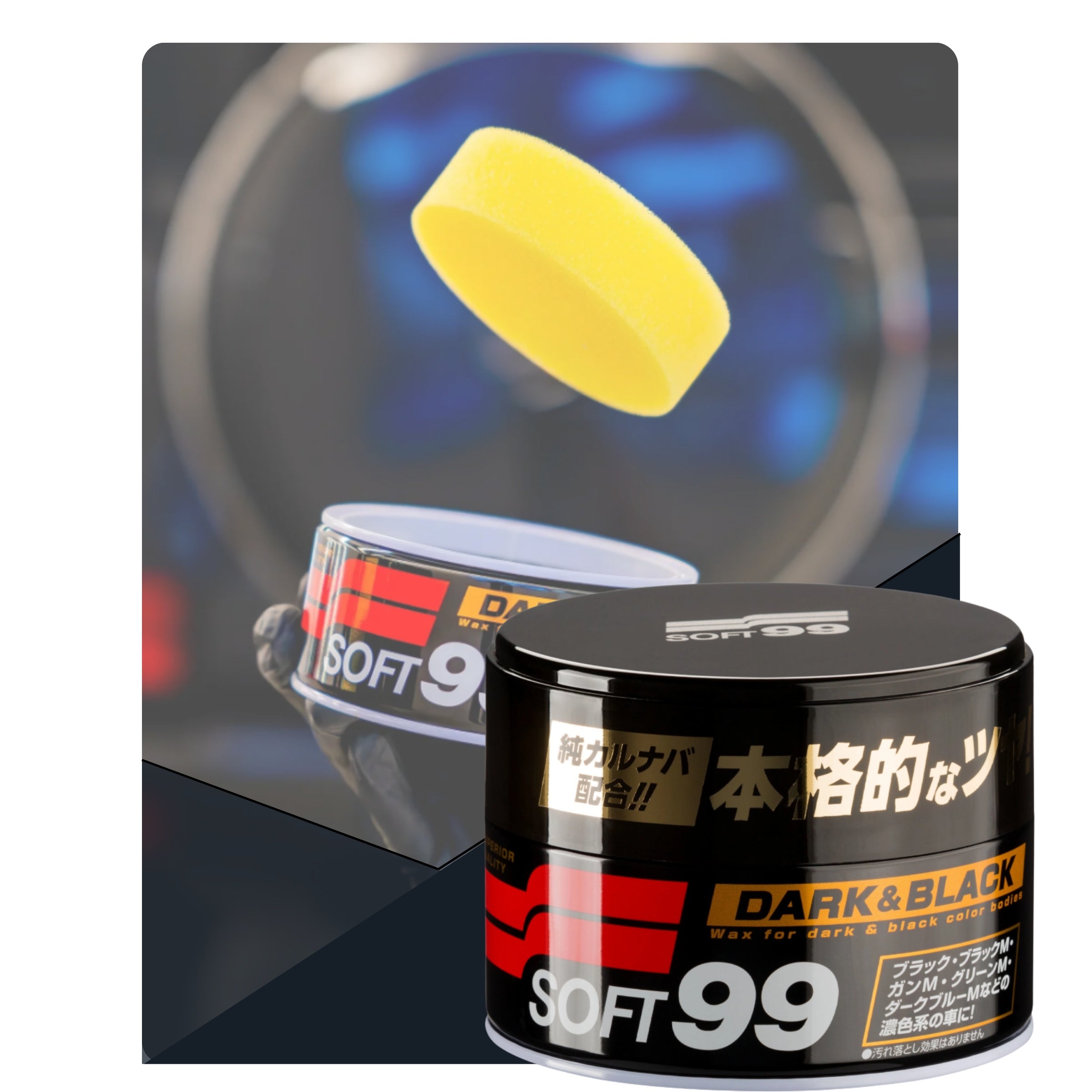 SOFT99 Dark & Black Wax 300g Car Wax For Dark Lacquer Manufacturer Soft99