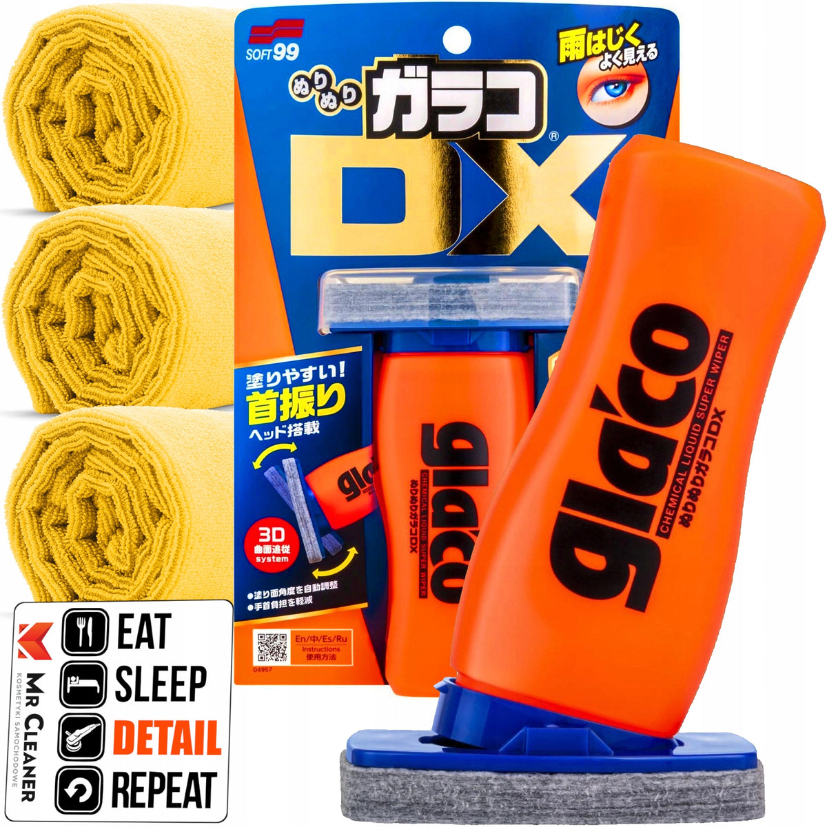 SOFT99 GLACO DX Hydrophobic Coating WINDOW CLEANER DROPLET 110 ML EAN (GTIN) 4975759049579