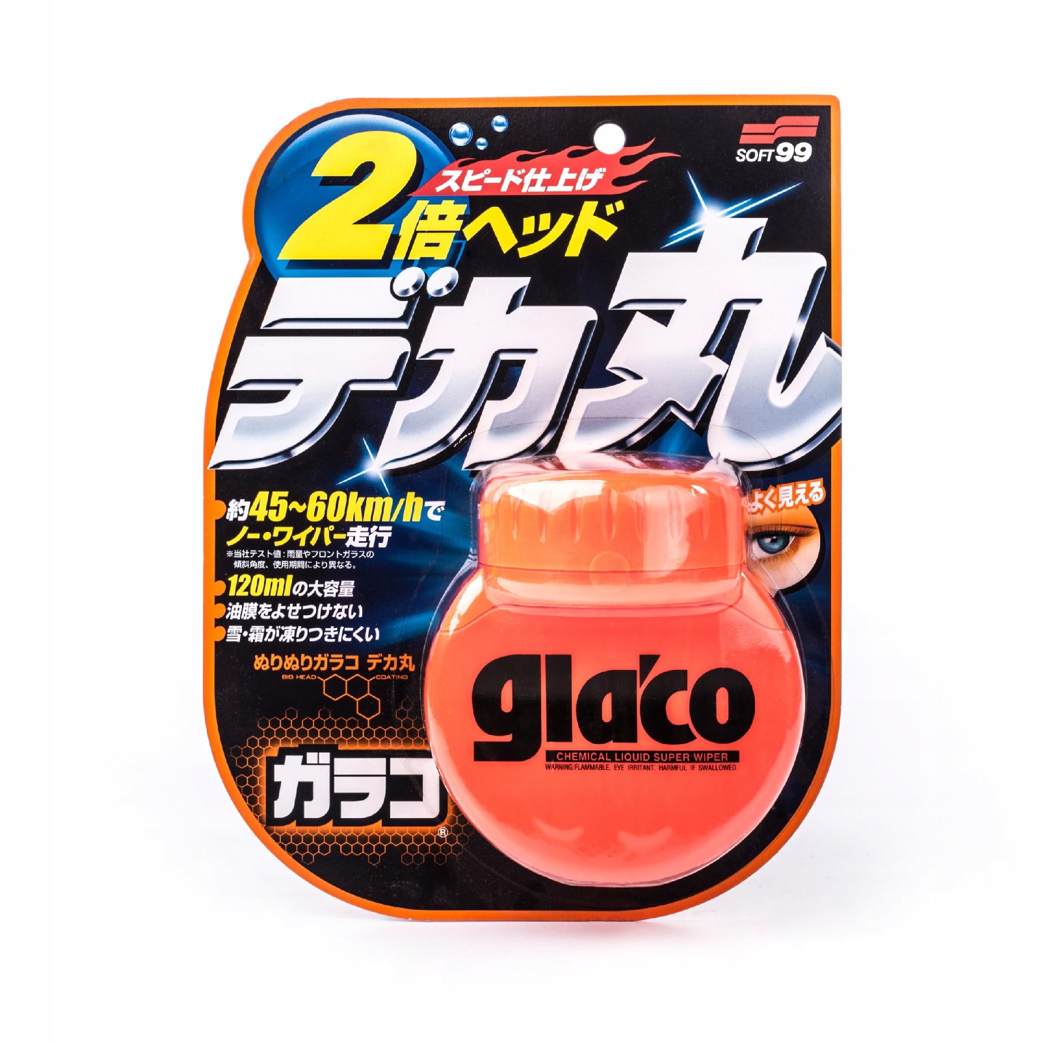SOFT99 Glaco Roll On Large 120ml Packaging capacity 120 ml