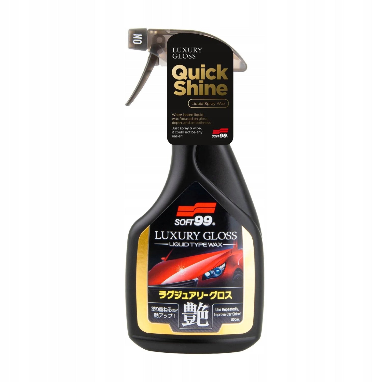 SOFT99 Luxury Gloss 500ml liquid wax/gloss spray & wipe Manufacturer's catalog number 10163