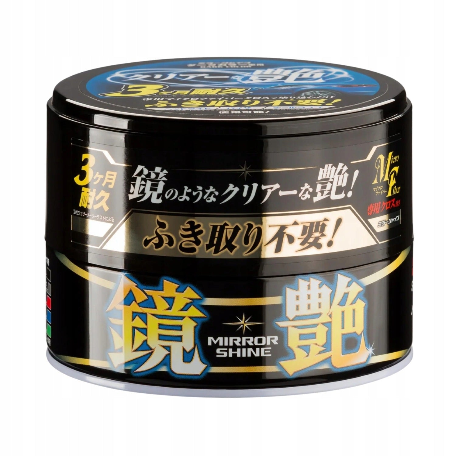 SOFT99 Mirror Shine Wax Dark 200g