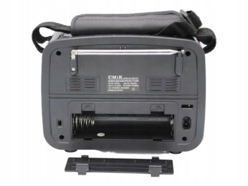 SOLAR Radio PORTABLE Network FM AM SW SD USB Manufacturer code RX-BT978S