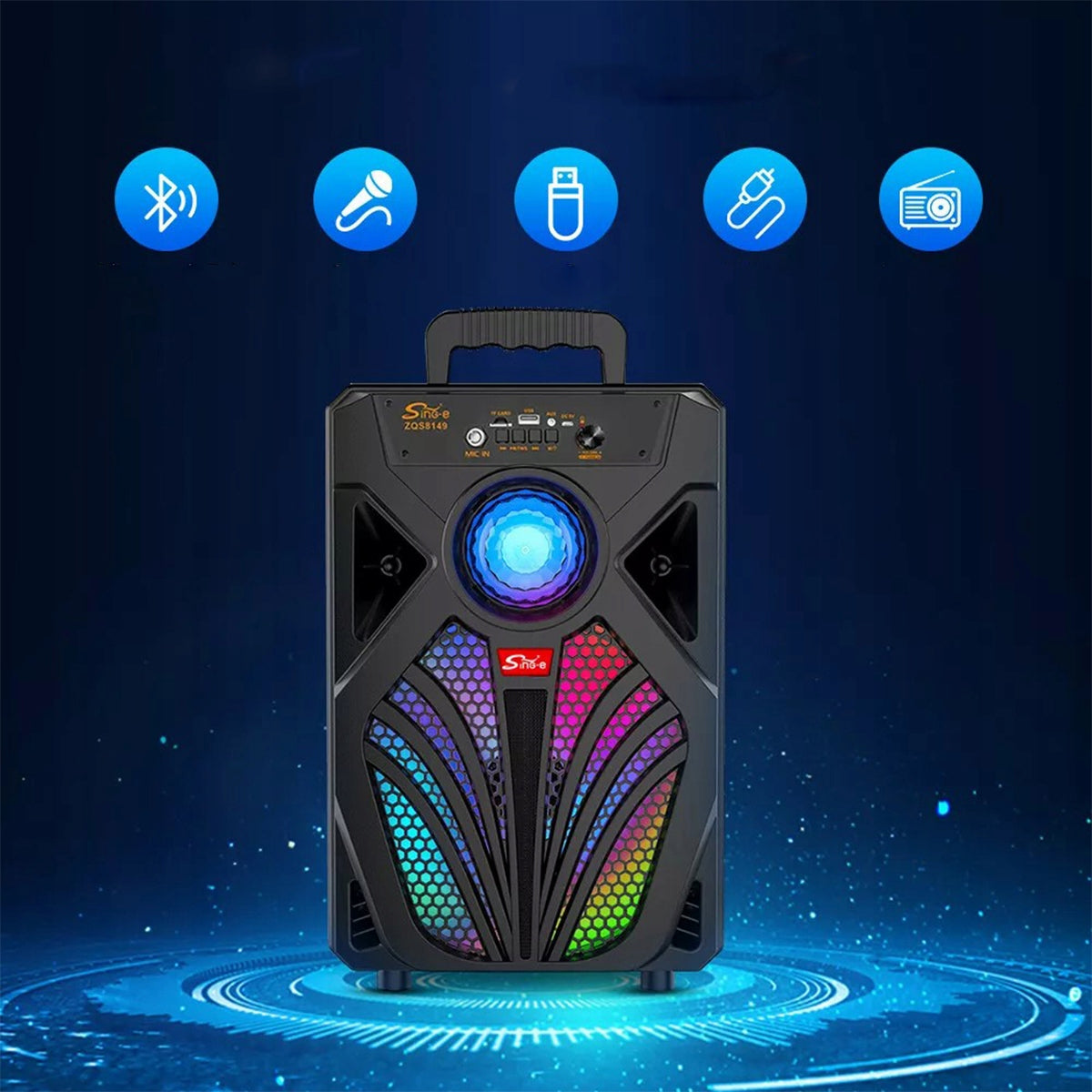SOUND KARAOKE LARGE WIRELESS SPEAKER BOOMBOX MOBILE SYSTEM Brand no brand