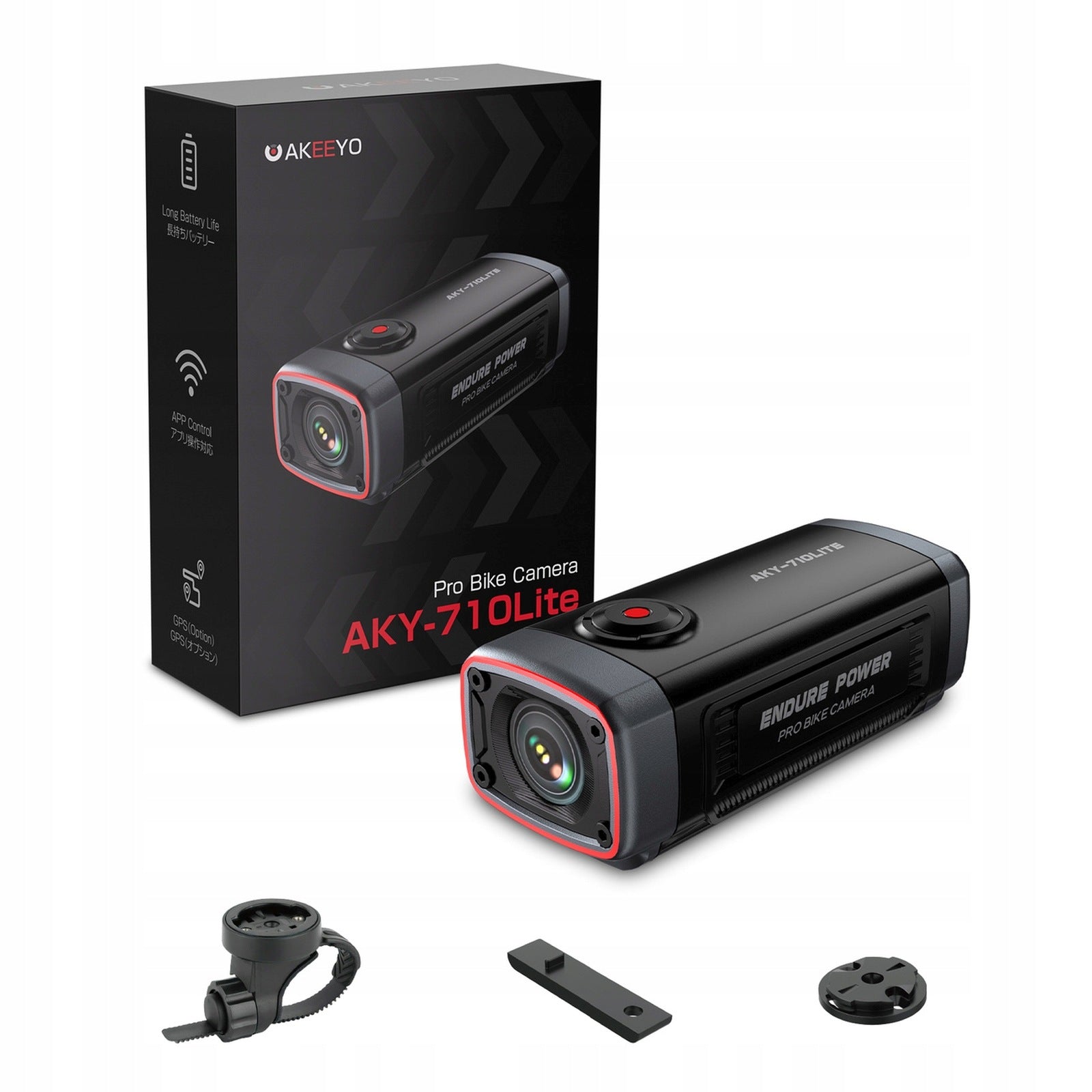 SPORTS CAMERA AKEEYO 710 LITE 1080P FOR BIKE HANDLEBAR WATERPROOF IP66 Brand AKEEYO