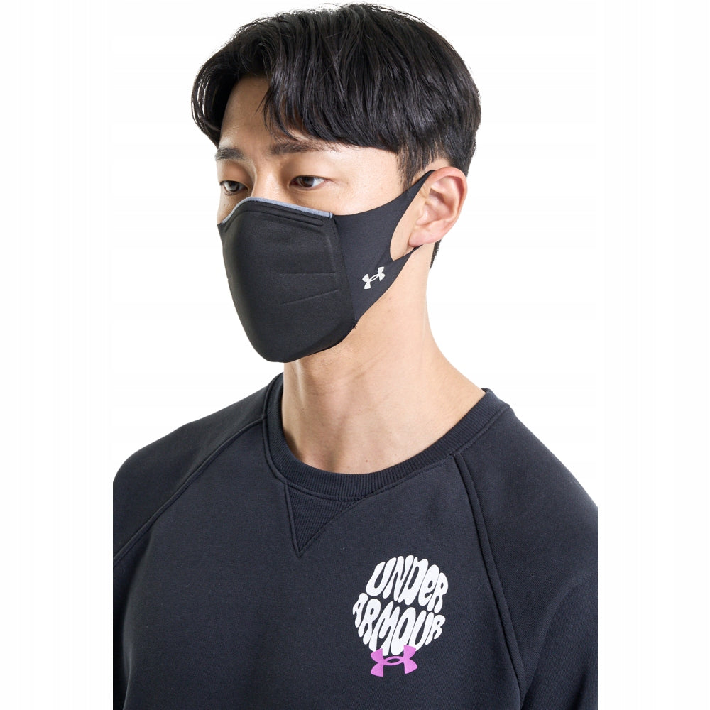 SPORTS MASK UNDER ARMOUR TRAINING EAN (GTIN) 195252837952