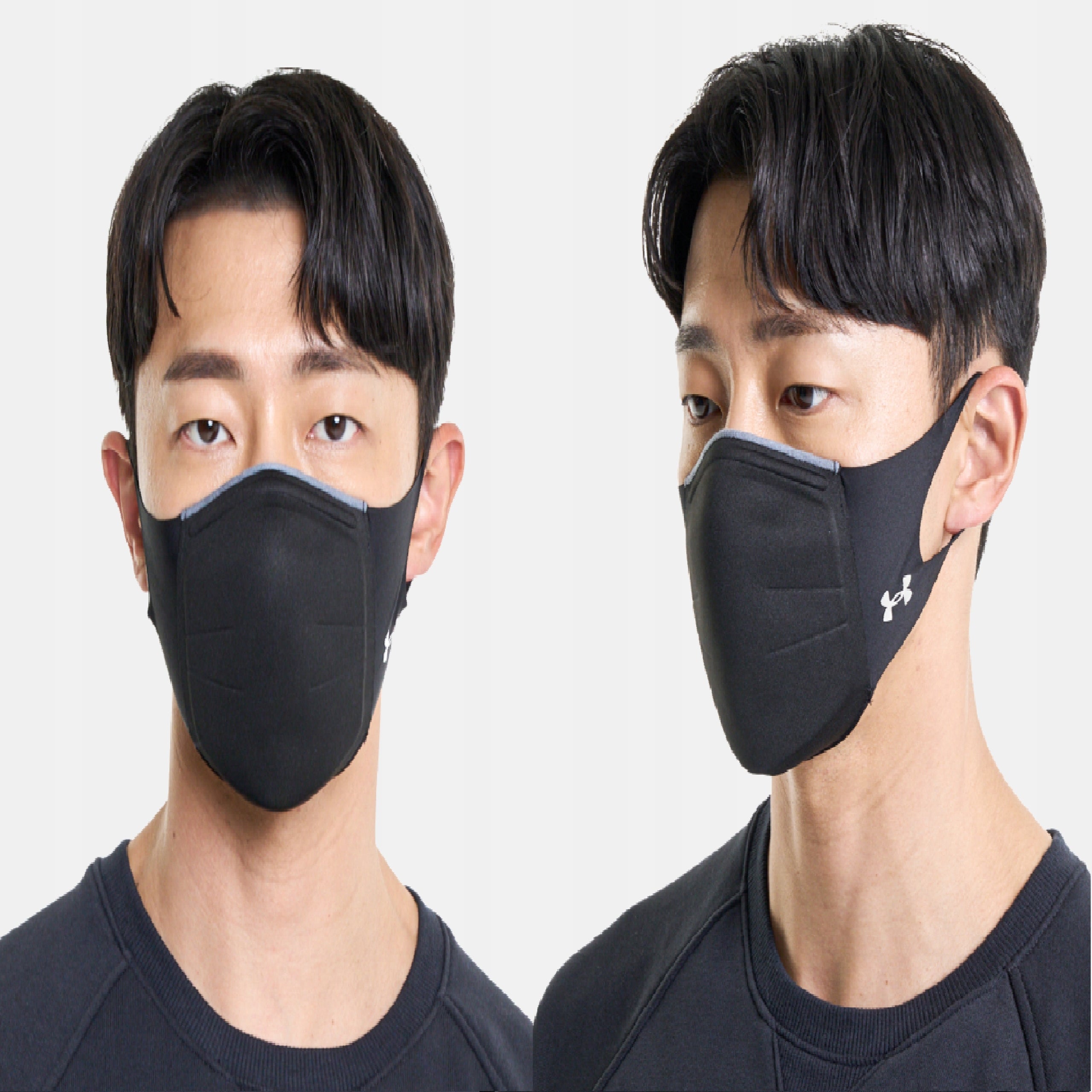 SPORTS MASK UNDER ARMOUR TRAINING