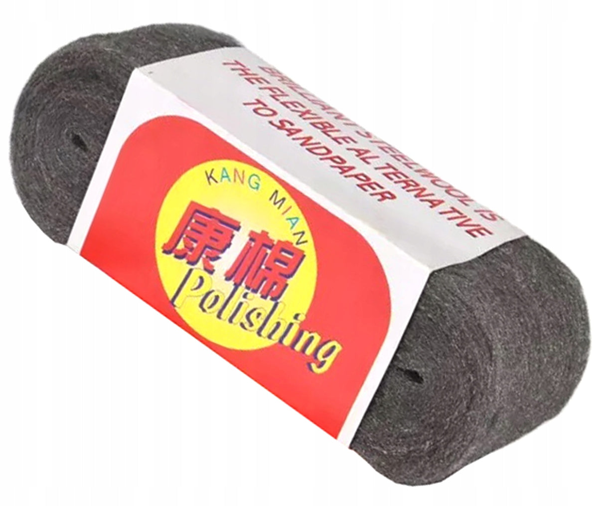STEEL WOOL FOR POLISHING AND REMOVING RUST AND DEBRIS Manufacturer code AG531A