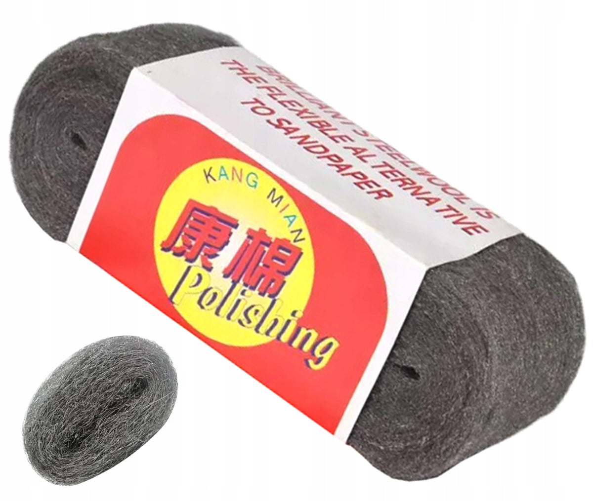 STEEL WOOL FOR POLISHING AND REMOVING RUST AND DEBRIS