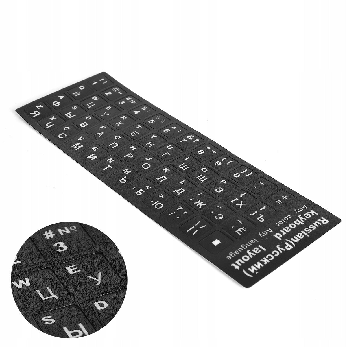 STICKERS FOR LAPTOP KEYBOARD PC 13 x 11MM Manufacturer no brand