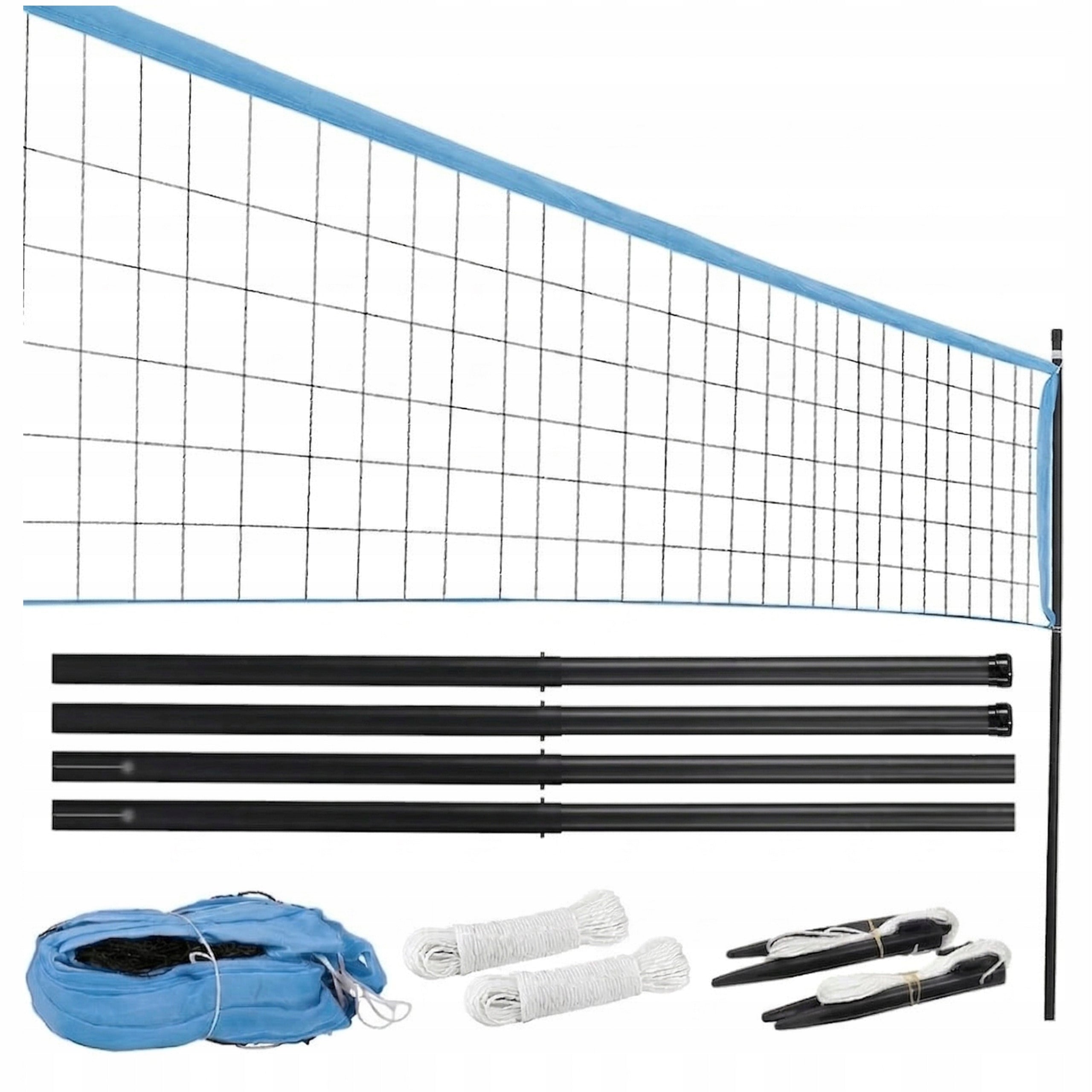 STRONG LARGE SPORTS NET 609x220cm FOR BADMINTON VOLLEYBALL DECENT Brand Dunlop