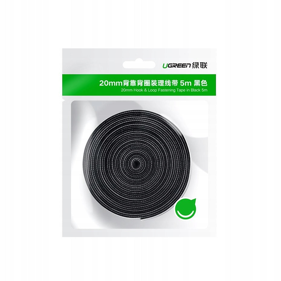 STRONG NYLON ORGANIZER VELCRO TAPE BAND FOR CABLE WIRES 2M UGREEN Brand Ugreen