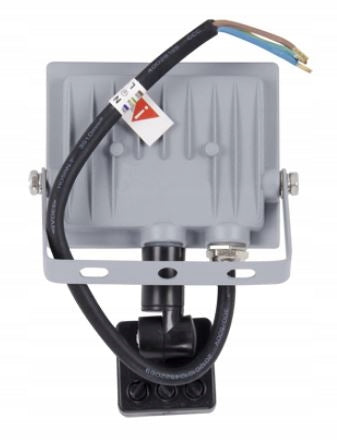 STRUHM SMD LED Floodlight with Motion Sensor KROMA LED S 20W GREY NW 03605 Manufacturer code 207915816