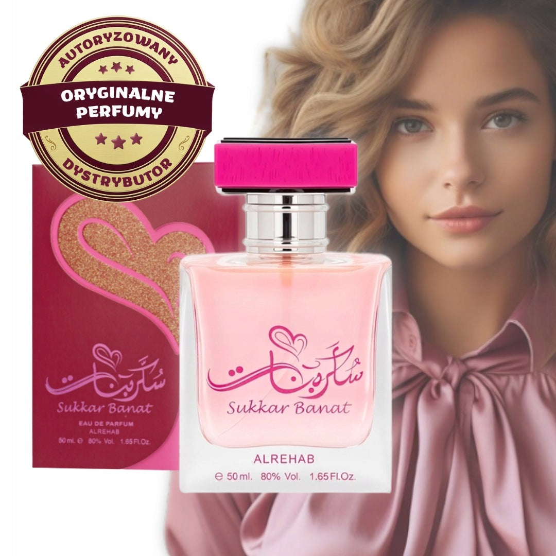 SUKKAR BANAT PERFUME ARABIC SWEET FRUITY FLORAL 50 ml AL REHAB EDP
