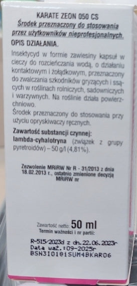 SUMIN KARATE ZEON 050 CS Insecticide for STONKA APHIDS GARBAGE 50 ml Manufacturer Sumin