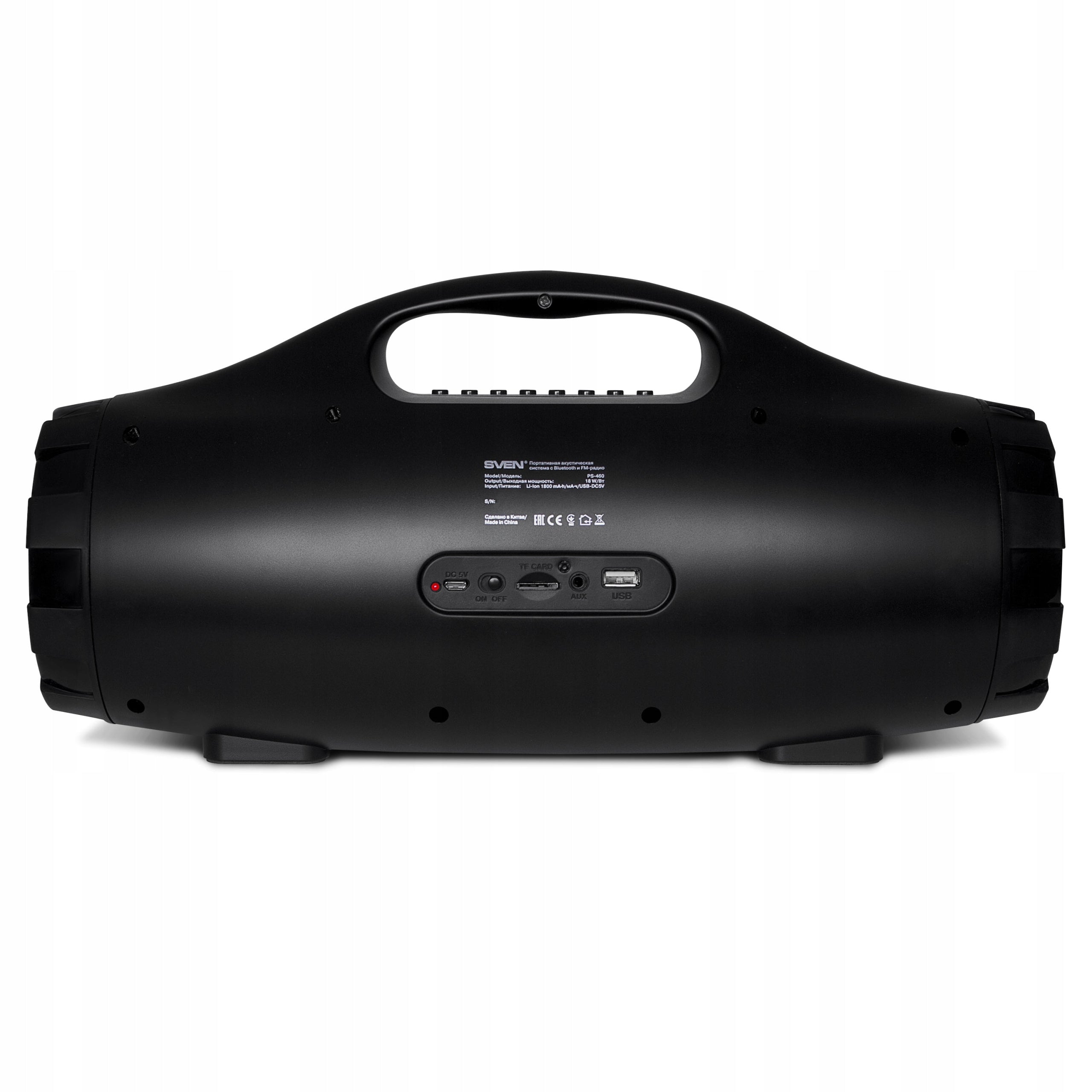 SVEN PS-460 bluetooth speaker wireless portable 18W, FM, RADIO, USB Packaging status original