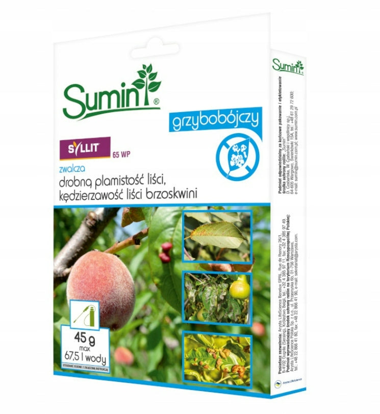 SWITCH 62.5 WG 50g Sumin Weight 0.1 kg